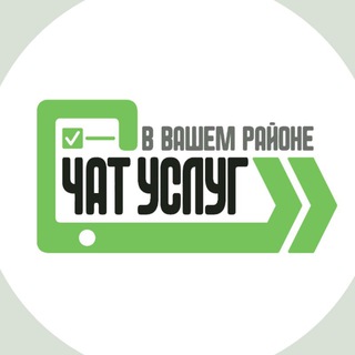 Telegram chat Кунцево Крылатское Немчиновка | Услуги logo