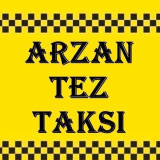 Telegram chat Конырат нокис такси logo
