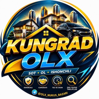 Telegram chat OLX KUNGRAD / ОЛХ КУНГРАД logo