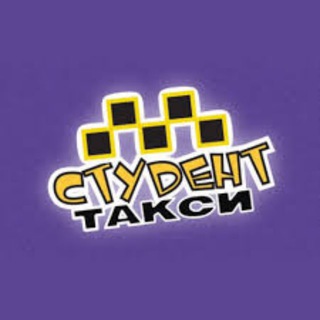 Telegram chat СТУДЕНТ НУКУС КУНГРАД logo