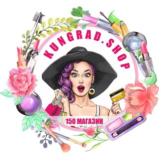 Telegram chat kungrad.shop150 logo