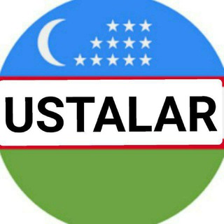 Telegram chat Кунград Усталар logo