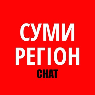 Логотип телеграм-чата kupi_prodaq — СУМИ | ЧАТ