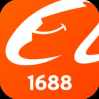 Telegram chat Выкуп с 1688, Taobao (Таобао), Alibaba (Алибаба) logo