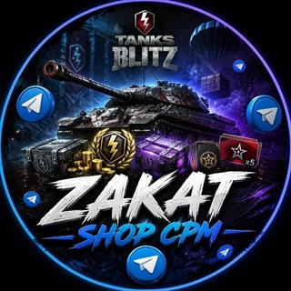 Telegram chat Чат Tanks Blitz logo