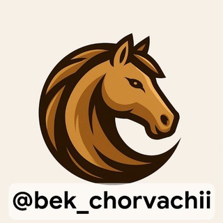 Telegram chat Otlar Bozori logo