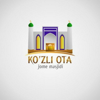 Telegram chat Кузли ота масжиди | Kuzli Ota masjidi logo