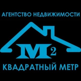 Telegram chat Квартира Ташкент - kvartera toshkent logo