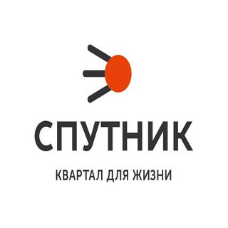 Telegram chat ЖК Квартал Спутник logo