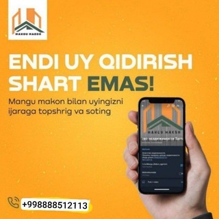 Telegram chat SAMARQAND KVARTIRA logo