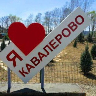 Логотип телеграм-чата kvlbar25 — КупиПродай-ка Кавалерово