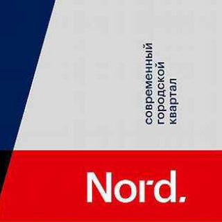 Telegram chat Квартал Nord Барнаул logo
