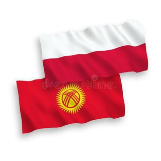 Telegram chat Кыргызы в Польше🇰🇬&🇵🇱 logo