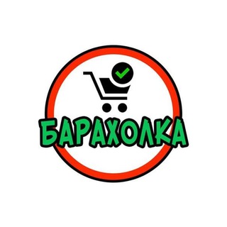 Telegram chat Курск барахолка logo