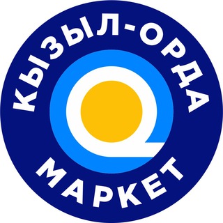 Telegram chat КЫЗЫЛ-ОРДА МАРКЕТ logo