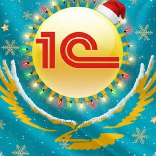 Telegram chat 1Сники Казахстана logo