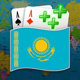 Telegram chat Плюсуем в Казахстане logo
