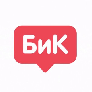 Telegram chat Блогеры и Креаторы Казань logo
