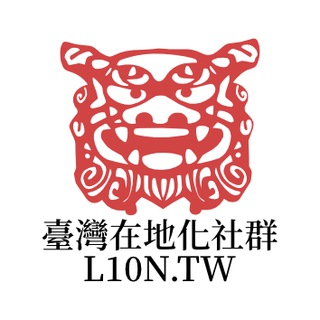 Telegram chat L10N_tw, IRC: #l10n-tw logo