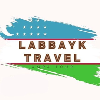 Telegram chat ЛАББАЙКА CENTRUM HOLIDAYS травел logo