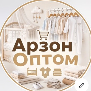 Telegram chat 🌸 OPTOM🌹 logo