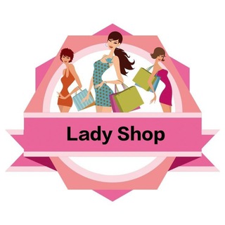 Telegram chat Lady Shop 👠 logo