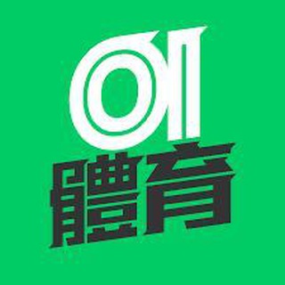 Telegram chat 狗推之家《体育博彩交流》 logo