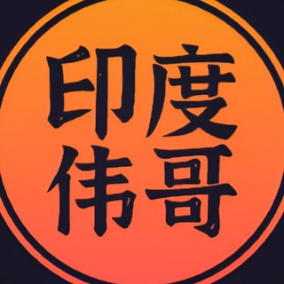 Telegram channel 1 logo