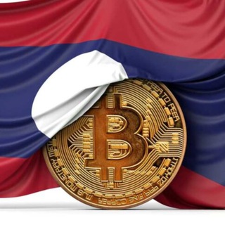 Telegram chat Обмен валют 🇱🇦 Вьентьян, Лаос logo