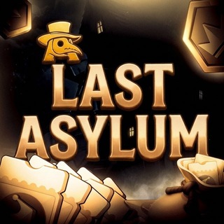 Telegram chat Last Asylum | Комьюнити logo