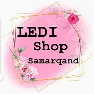 👑 LEDI SHOP 👑 Sam - Telegram Groups