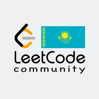Telegram чатының логотипі leetcodekz — Leetcode KZ discussion