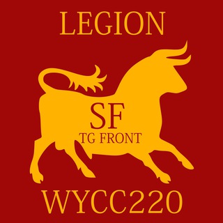 Telegram chat LEGION SF и LEGION 220 (TELEGRAM FRONT им. Wycc220) logo