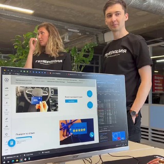 Telegram chat Лендинги | Лидогенерация logo