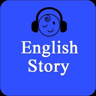 Telegram chat تعليم الانكليزية من خلال القصص logo