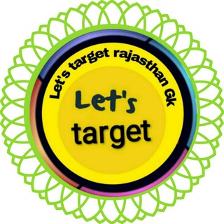Telegram chat Let's target Rajasthan Gk logo