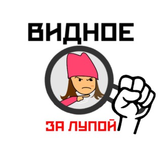 Telegram chat Ленинский Городской Округ (МО) logo