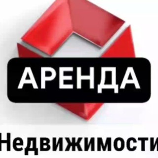 Telegram chat Аренда квартир в Луганске. Недвижимость ЛНР logo
