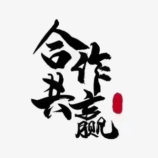 代聊 键盘 交流群 - Telegram Groups