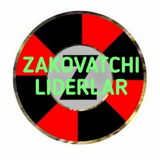 Telegram chat ZAKOVATCHI LIDERLAR logo