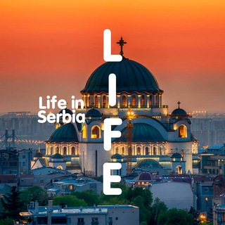 Telegram chat LIFE | Жизнь в Сербии logo