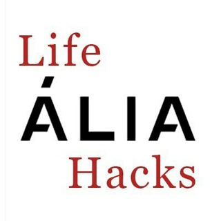 Telegram chat LIFE hacks ALIA - лайфхаки от и для соседей! logo