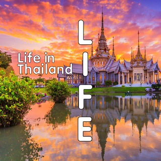 Telegram chat LIFE | ЖИЗНЬ В ТАИЛАНДЕ ЧАТ logo