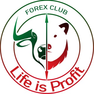 Telegram chat Forex trading chat | Life is Profit-club| форекс трейдинг чат logo