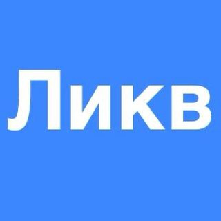 Telegram chat Ликвидация и реорганизация компаний и ИП: чат regforum.ru logo