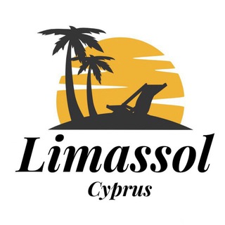 Telegram chat Лимасол - Limassol - Λεμεσός logo