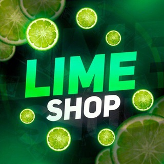 Telegram chat Lime:Channel logo