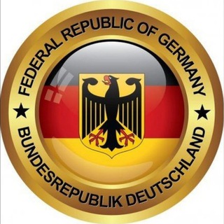 Telegram chat Работа в Германии 🇩🇪 logo
