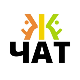 Telegram chat Живая Кубань | Чат logo