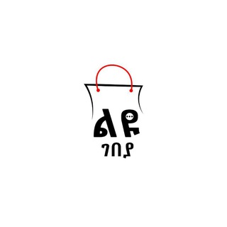 Telegram chat ልዩ ገበያ logo